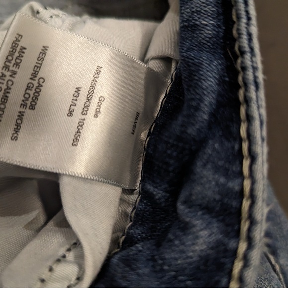 Men’s Silver Jeans - Gordie - Picture 4 of 6